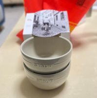可能是咖啡杯和文字的圖像