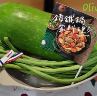 可能是文字的圖像