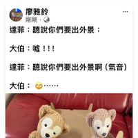 可能是電話和文字的圖像