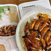 可能是鯷魚和文字的圖像