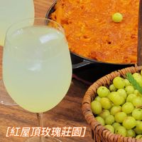 可能是文字的圖像