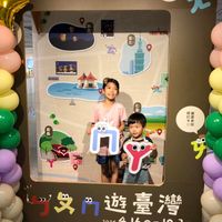 可能是 2 個人和文字的圖像