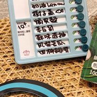 可能是文字的圖像
