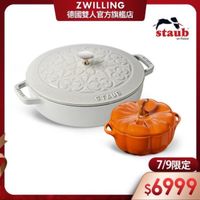 可能是文字的圖像