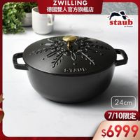 可能是文字的圖像