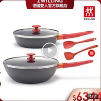 可能是文字的圖像