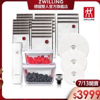 可能是研磨機和文字的圖像