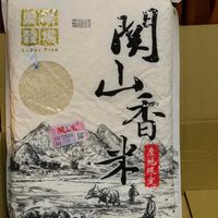 可能是豆腐和文字的圖像