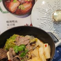可能是拉麵、火鍋和文字的圖像