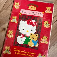 可能是文字的圖像