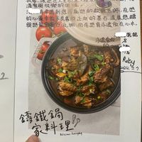 可能是豆腐、拉麵、火鍋和文字的圖像