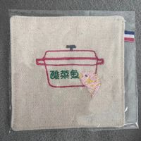 可能是文字的圖像