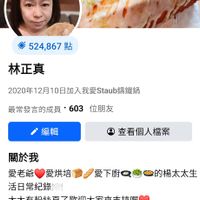 可能是 1 人和文字的圖像
