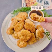 可能是豆腐和文字的圖像