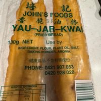 可能是法式長棍麵包和文字的圖像