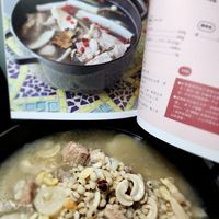 可能是火鍋、粥、拉麵和文字的圖像