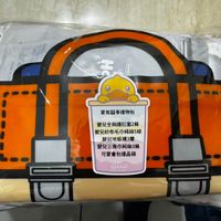 可能是文字的圖像
