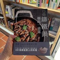 可能是文字的圖像