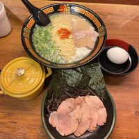 可能是拉麵、水波蛋和文字的圖像