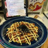 可能是文字的圖像