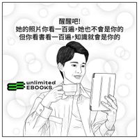 可能是文字的圖像