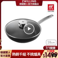 可能是文字的圖像