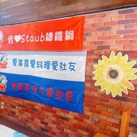 可能是文字的圖像