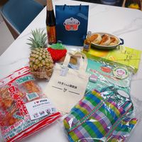 可能是食物和文字的圖像