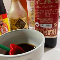 可能是文字的圖像