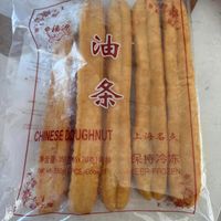 可能是麵包棒和文字的圖像