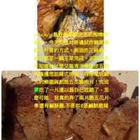 可能是文字的圖像