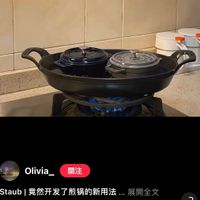 可能是文字的圖像