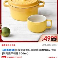 可能是文字的圖像