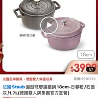可能是文字的圖像