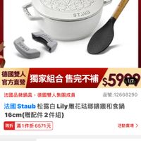 可能是文字的圖像