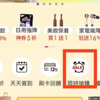 可能是文字的圖像