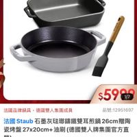 可能是文字的圖像