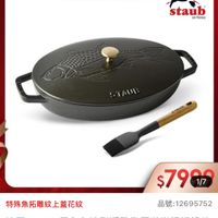 可能是鬆餅機和文字的圖像