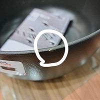可能是文字的圖像