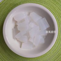 可能是椰子和文字的圖像
