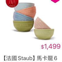 可能是文字的圖像