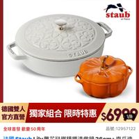 可能是文字的圖像