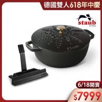可能是文字的圖像