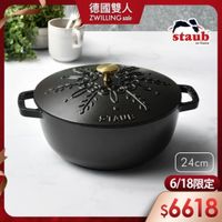 可能是文字的圖像
