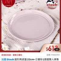 可能是文字的圖像