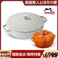 可能是文字的圖像