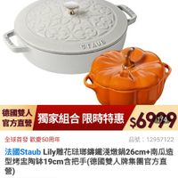 可能是文字的圖像