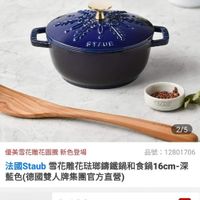 可能是文字的圖像