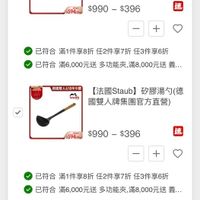 可能是高爾夫和文字的圖像