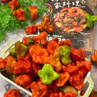 可能是食物和文字的圖像